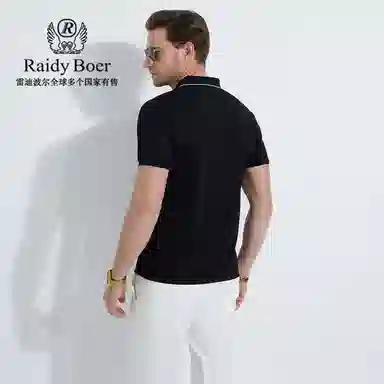 Raidy Boer Polo