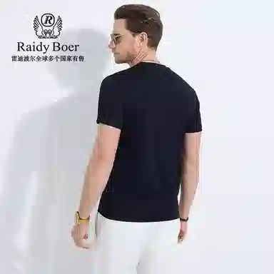 Raidy Boer 2025T