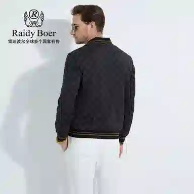 Raidy Boer