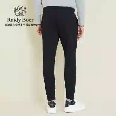 Raidy Boer LOGO