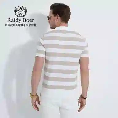 Raidy Boer