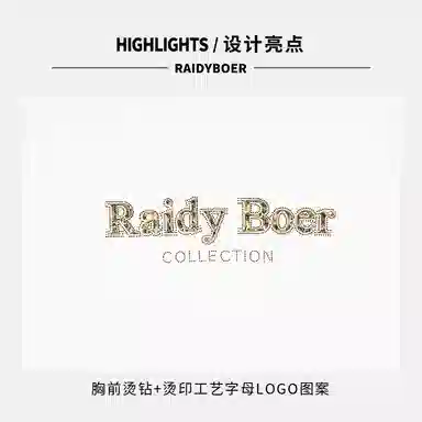 Raidy Boer