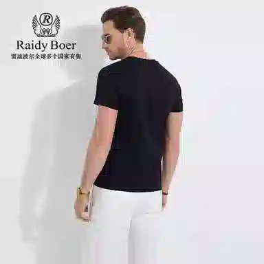 Raidy Boer