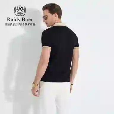 Raidy Boer Polo