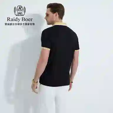 Raidy Boer Polo