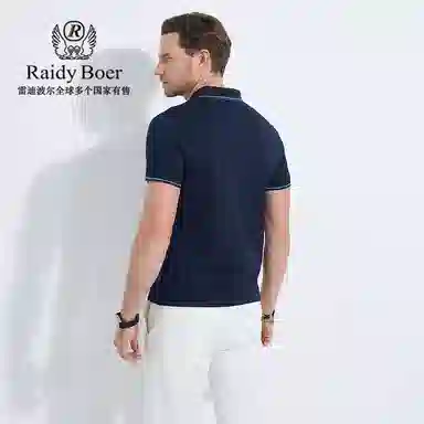 Raidy Boer 2025Polo