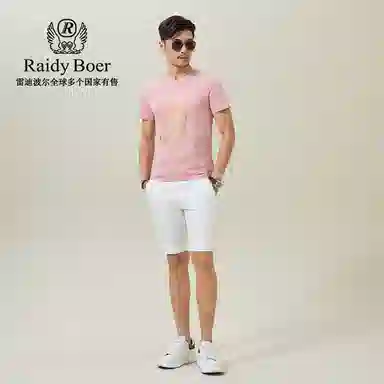 Raidy Boer T