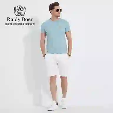 Raidy Boer 2025 TT