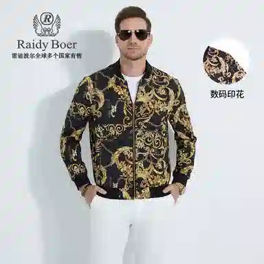 Raidy Boer Classic Jacket Black Floral