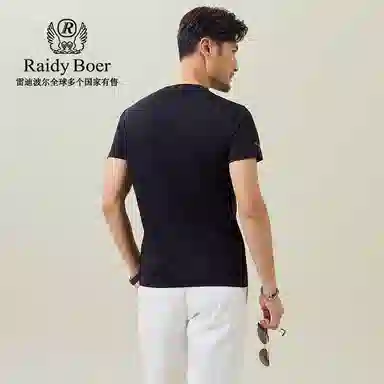 Raidy Boer T
