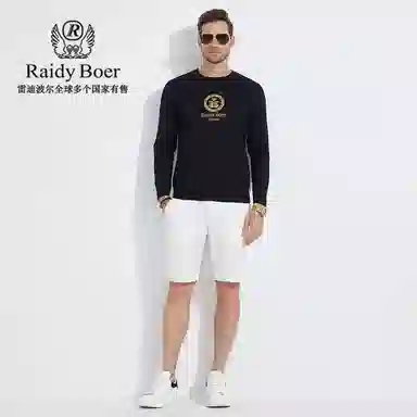 Raidy Boer T