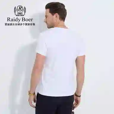 Raidy Boer 2025