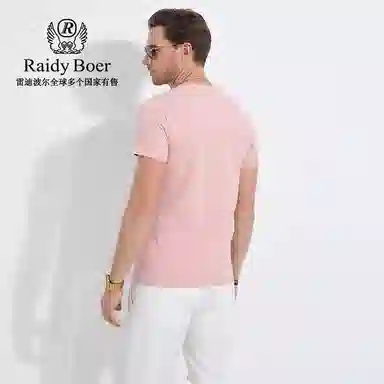 Raidy Boer 2025