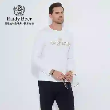 Raidy Boer T