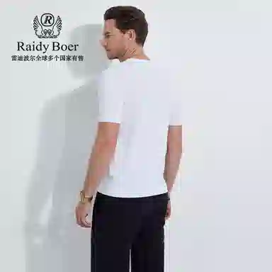 Raidy Boer