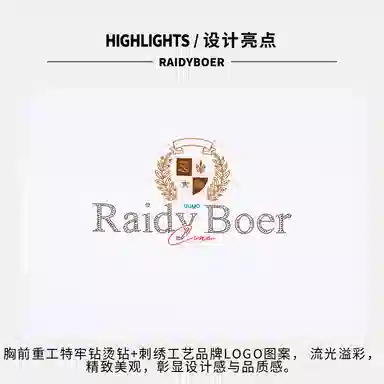 Raidy Boer T