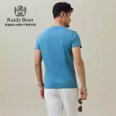 Raidy Boer T