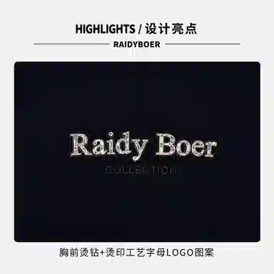 Raidy Boer