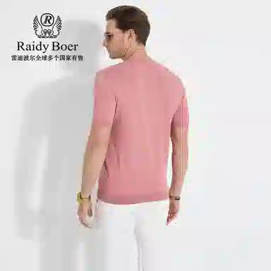 Raidy Boer