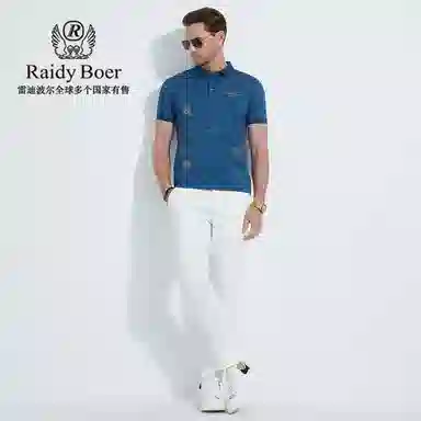 Raidy Boer Polo