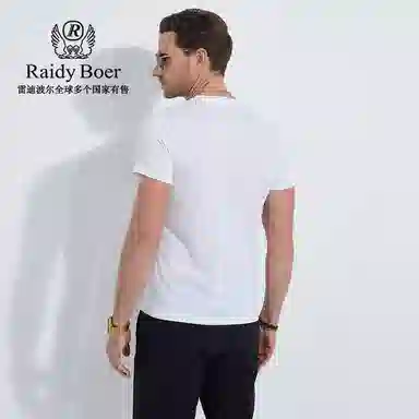 Raidy Boer 2025 T
