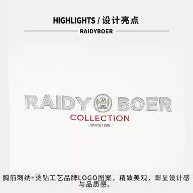 Raidy Boer