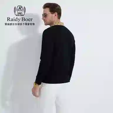 Raidy Boer T