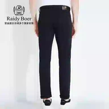 Raidy Boer