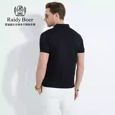 Raidy Boer Polo