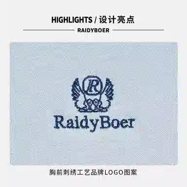 Raidy Boer Polo