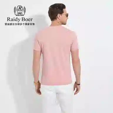 Raidy Boer T
