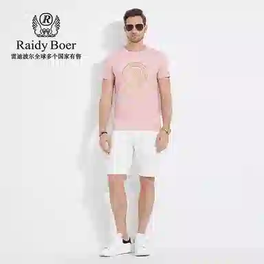 Raidy Boer T