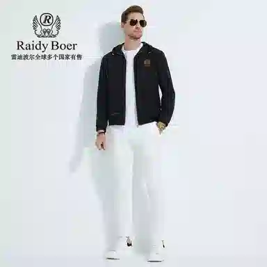 Raidy Boer
