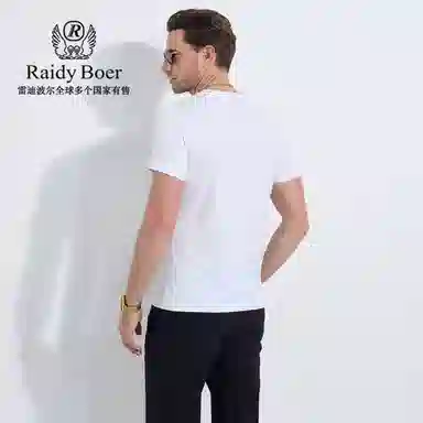 Raidy Boer