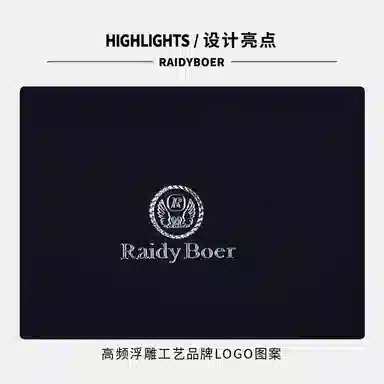 Raidy Boer