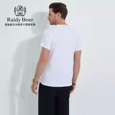 Raidy Boer T
