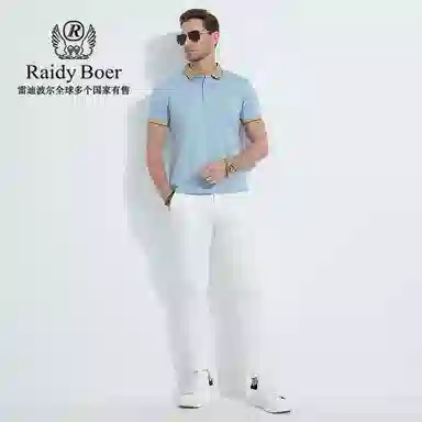 Raidy Boer Polo