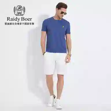 Raidy Boer 2025T