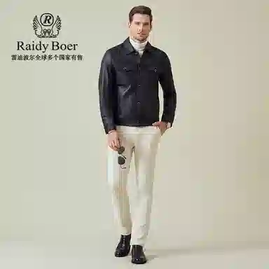 Raidy Boer