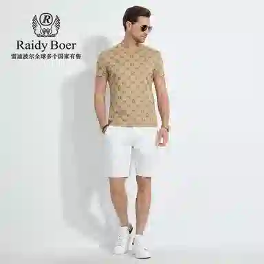 Raidy Boer T