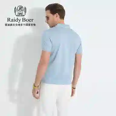 Raidy Boer 2025 POLO