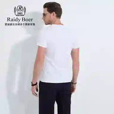 Raidy Boer T