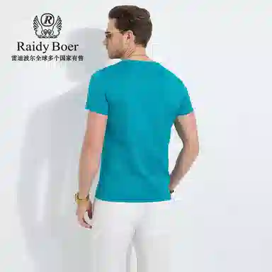 Raidy Boer T