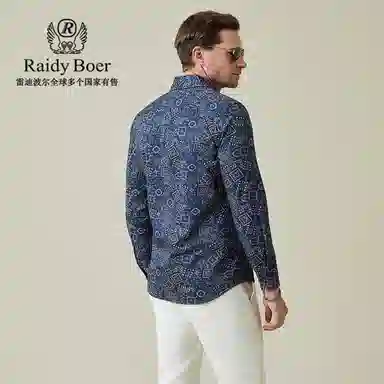 Raidy Boer