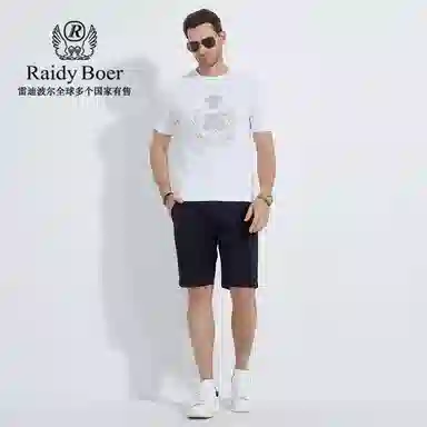 Raidy Boer T
