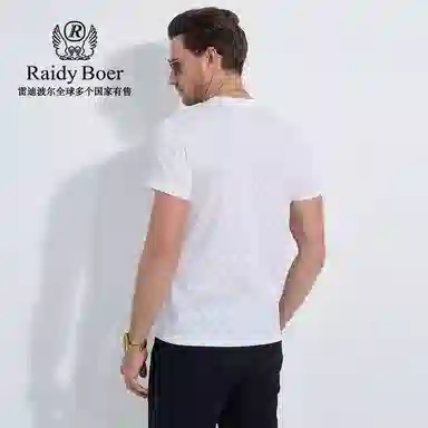Raidy Boer 2025T