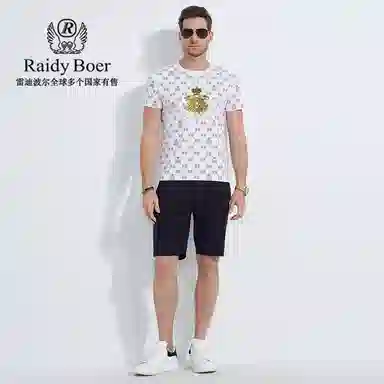 Raidy Boer 2025 T