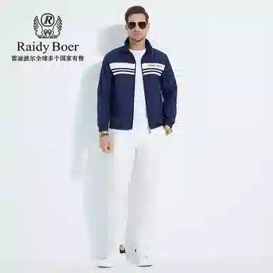 Raidy Boer