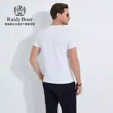 Raidy Boer T