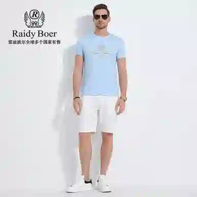 Raidy Boer T